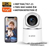 B-SPIN 2K 4MP Wireless Security Camera Tuya Dual Band 5G WiFi PTZ Home Monitor