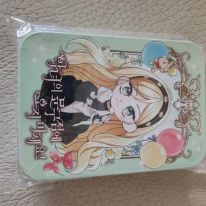 Women's Notebook Sticker Set - Don't Come to the Witch's Station