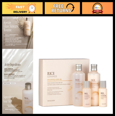 Moisturizing Skincare Set - Toner & Moisturizer, Korean Rice Water, Travel Size,