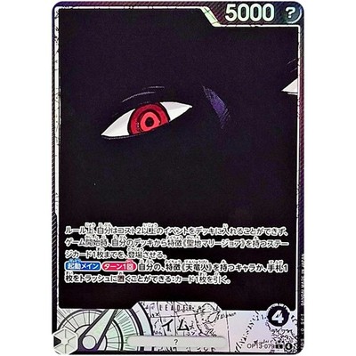 s-l400.jpg