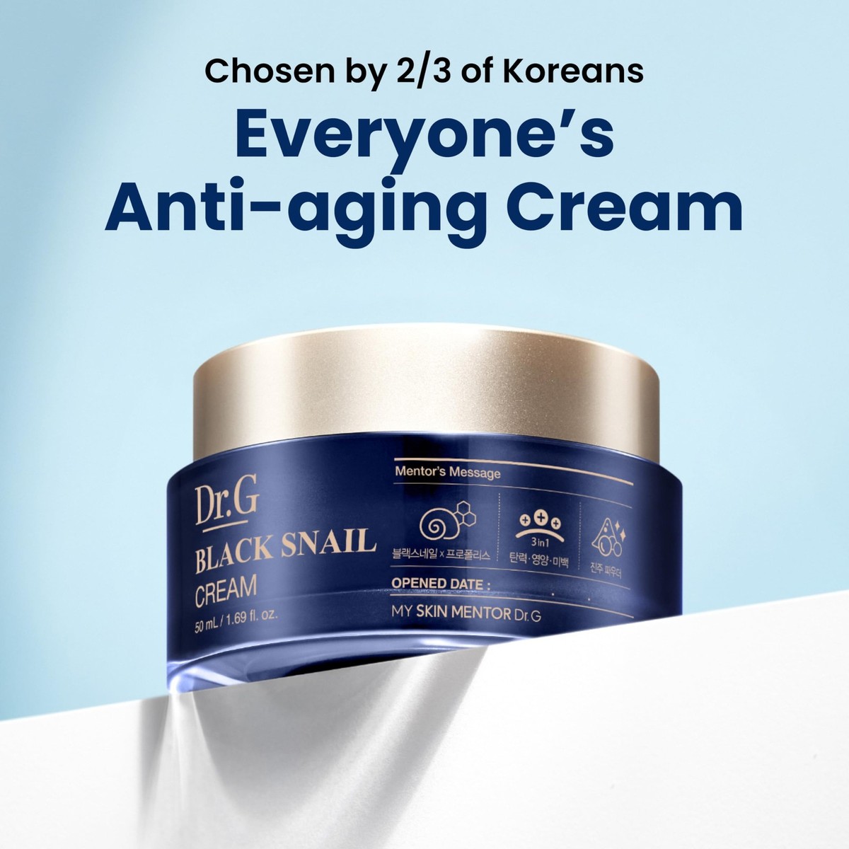 Dr.G Black Snail Cream 50ml - Snail Mucin Moisturizer Snail Mucin