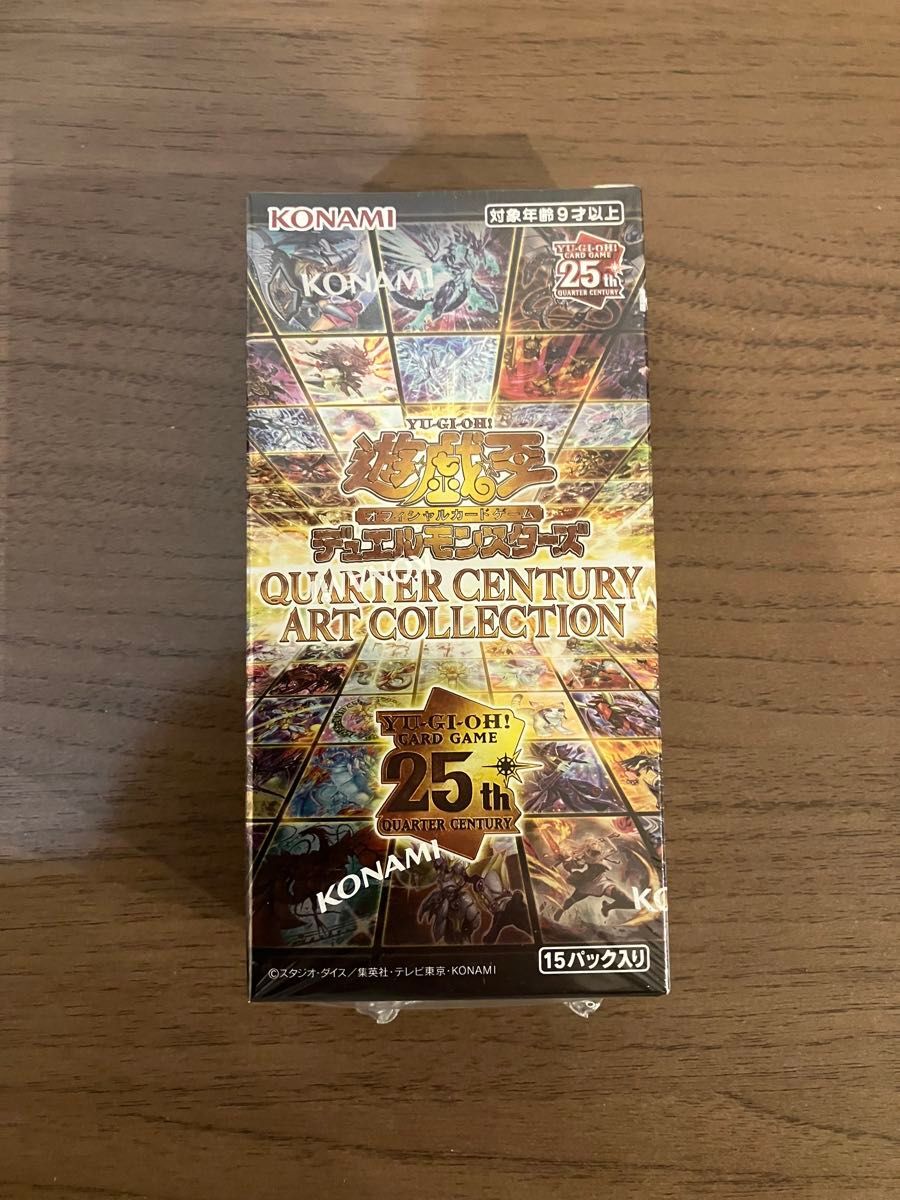 遊戯王OCG デュエルモンスターズ OCG QUARTER CENTURY ART COLLECTION 20box コナミデジタルエンタテインメント 新品 遊戯王OCG デュエル