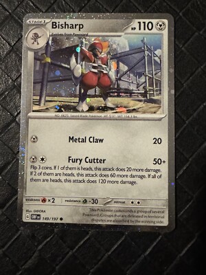 Bisharp 149/197 Galaxy Holo Promo Shrouded Fable 2024 Pokémon TCG NM