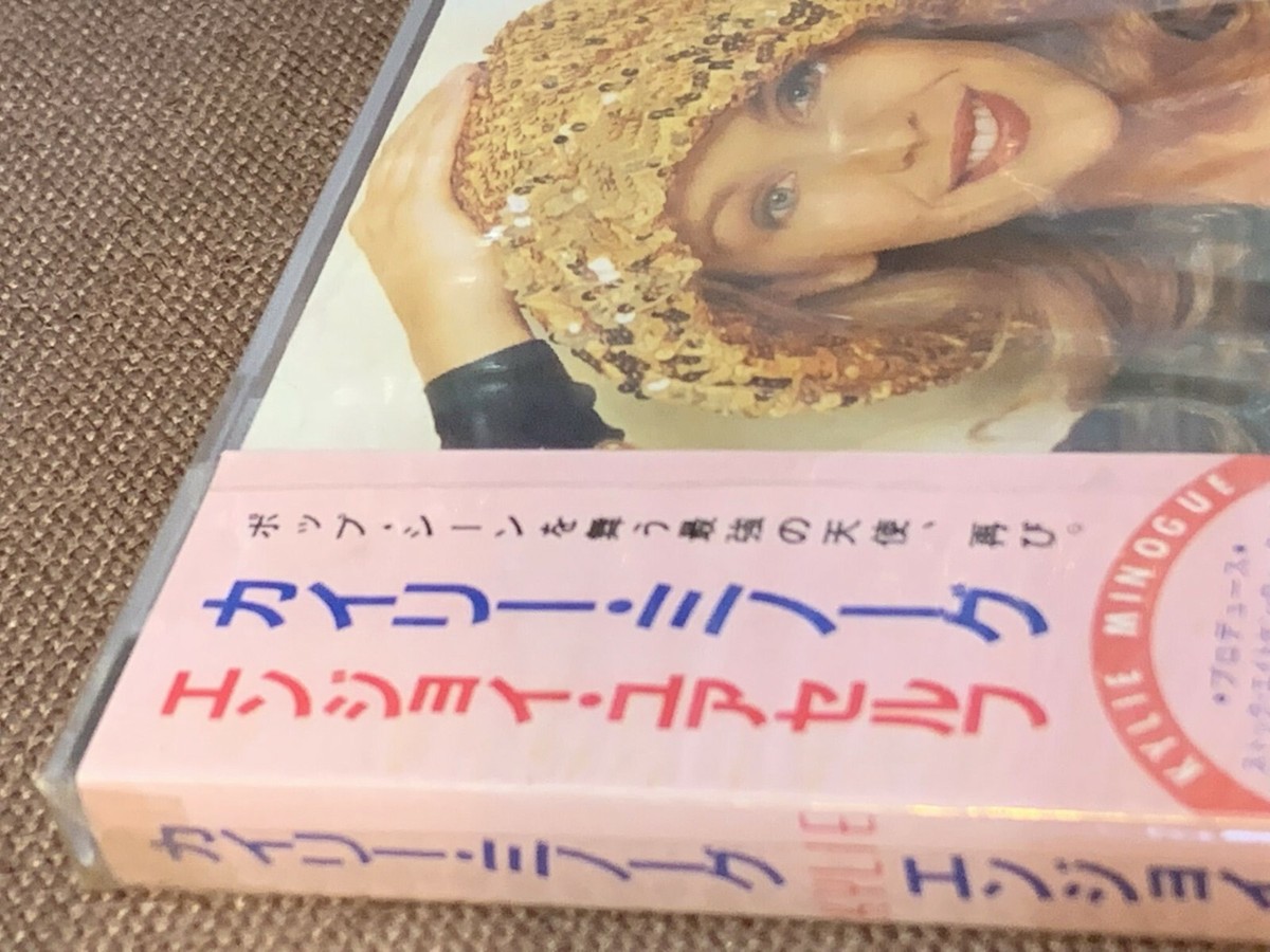 【未開封CD】エンジョイ・ユアセルフ/カイリー・ミノーグ/CD/限定盤 71NgfcYA2KL._UF1000,1000_QL80_.jpg