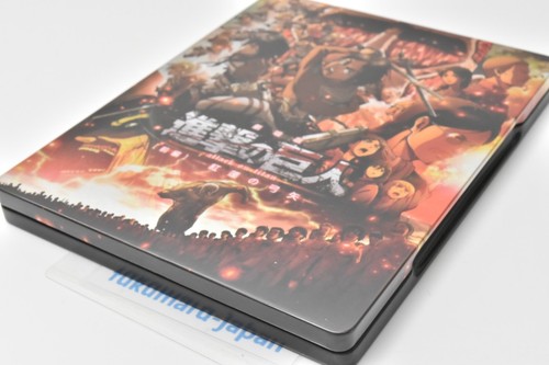 Attack on Titan Guren No Yumiya Steelbook Case 2015 - Picture 19 of 20
