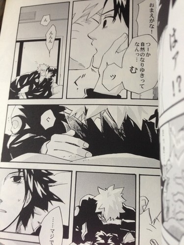 NARUTO doujinshi Naruto X Sasuke (A5 328pages) emi 10-RANKAI Re 2: so long - 第 5/6 張圖片