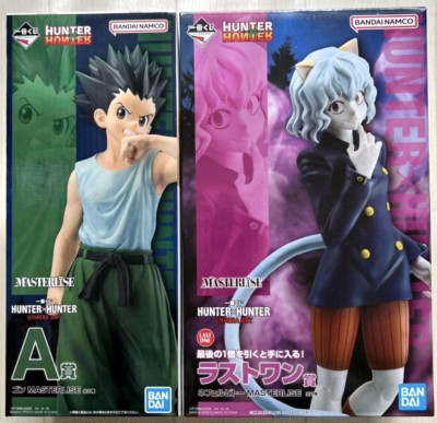 HUNTER×HUNTER MONOTOON4個セット FIG] ゴン=フリークス(B/モノトゥーンカラー) HUNTER×HUNTER(ハンター
