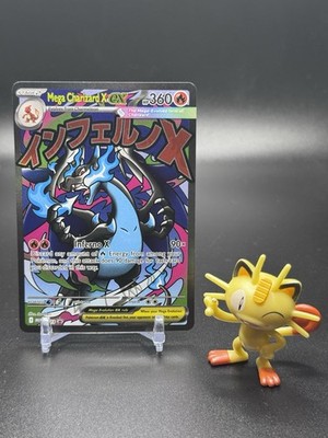 Mega Charizard X ex 023 Me: Mega Evolution Promo Holo