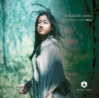 Audio Cd - Yu Kosuge: Four Elements Vol.3 Wind - Orchid Classics -D- Neu