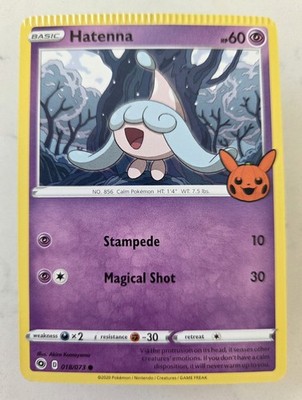 Pokemon TCG *Crimp Error* Hatenna 018/073 Trick or Trade Regular