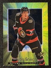 2023-24 SkyBox E-X 2000 #130 Ridly Greig Base Card Ottawa Senators DAMAGE