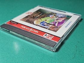 SS Sword & Sorcery (Satacore) Micro Cabin Sega Saturn SEGA SATURN Sega SEGA