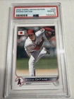 2022 Topps Japan Edition Shohei Ohtani PSA 10 Gem Mint Pitching #220