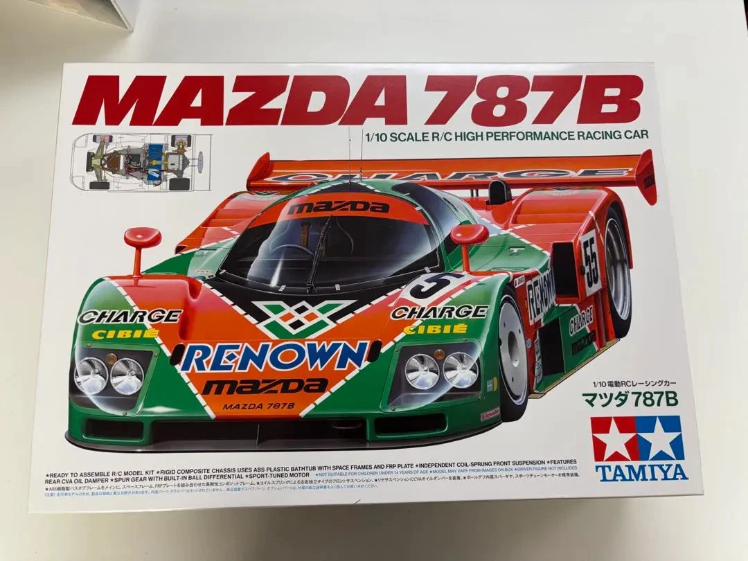 tamiya mazda 787b products for sale | eBay