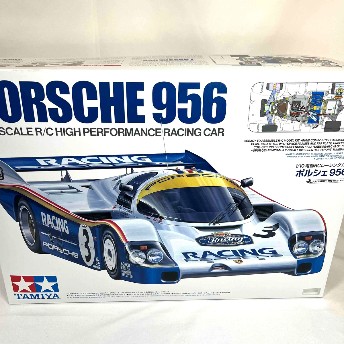 TAMIYA Porsche 956 1/10 R/C Electric Racing Car Kit 47508 Special