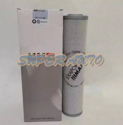 1Pcs New Fit For Hydraulic Filter Element S3.0712-52