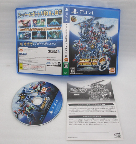 PS4 Software Super Robot Wars OG The Moon Dwellers Limited Edition w/ BD Japan - Picture 8 of 12