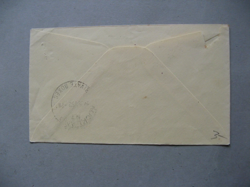 НОВАЯ ЗЕЛАНДИЯ, обложка 1975 г., почтовые расходы, приватные коробки canc Auckland - Изображение 2 из 2