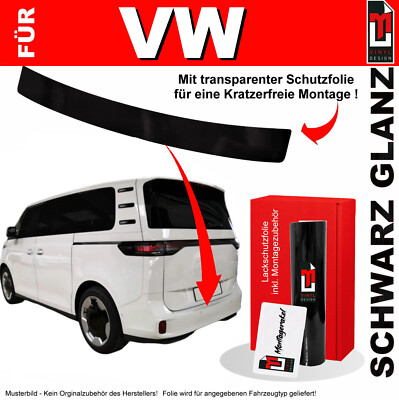 Lackschutzfolie Ladekantenschutz für VW ID. Buzz ab 2022 Schwarz glanz