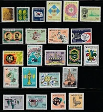 Korea    1968    Sc # 595-629    Year Group    MNH    OG    (k1968-3)