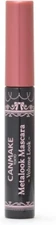 Canmake Metal Look Mascara Volume Look V01 Black 4.0g Curl Keep Japan