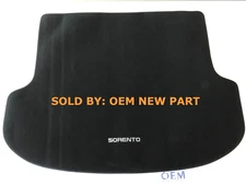 2011-2015 Kia Sorento Carpeted Cargo Trunk Mat Trunk Tray 5 PASSENGER ONLY