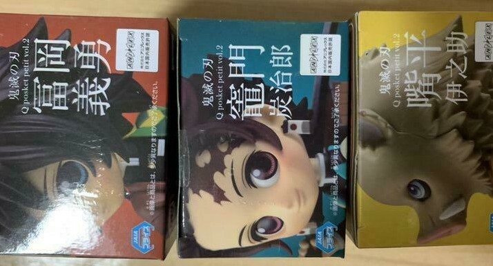 Demon Slayer Kimetsu no Yaiba Qposket petit vol.2 set