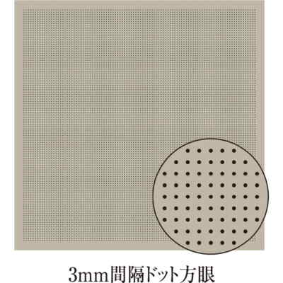 Olympus ''Stoff Sarashi Momen (salbeifarbig), mit gedruckten Punkten 3mm'', 33x70c