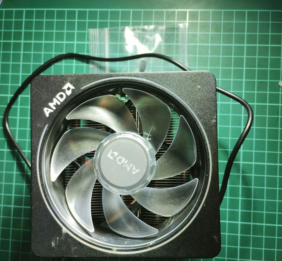 Amd Ryzen 9 3900X Cpu 100-100000023Box | eBay Amd Ryzen 9 3900X Cpu 100-100000023Box | eBay