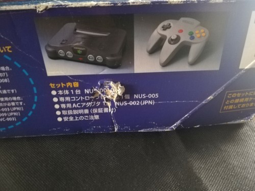 Consola Nintendo 64 en caja y 20 juegos súper paquete - importación de Japón - Ref. Nimgc - Imagen 10 de 12