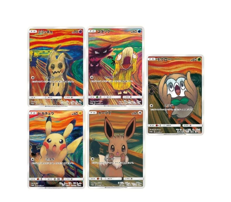 Pokemon Pikachu Psyduck Mimikyu Eevee MUNCH Scream Metal Card Collectible Gifts