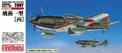 Fine Molds FP25 - 1/72 Imperial Japanese Army Type3 Fighter Kawasaki Ki-61-I Hie