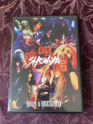 Show-ya Return To Rockmaykan DVD. Free S/H.