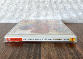 Street Fighter 3 Double Impact Dreamcast