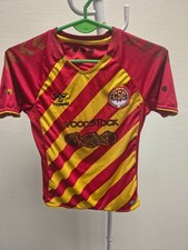 Hummel Kids Jersey CSC Christiania Sports Club Season 2020 Size 152cm