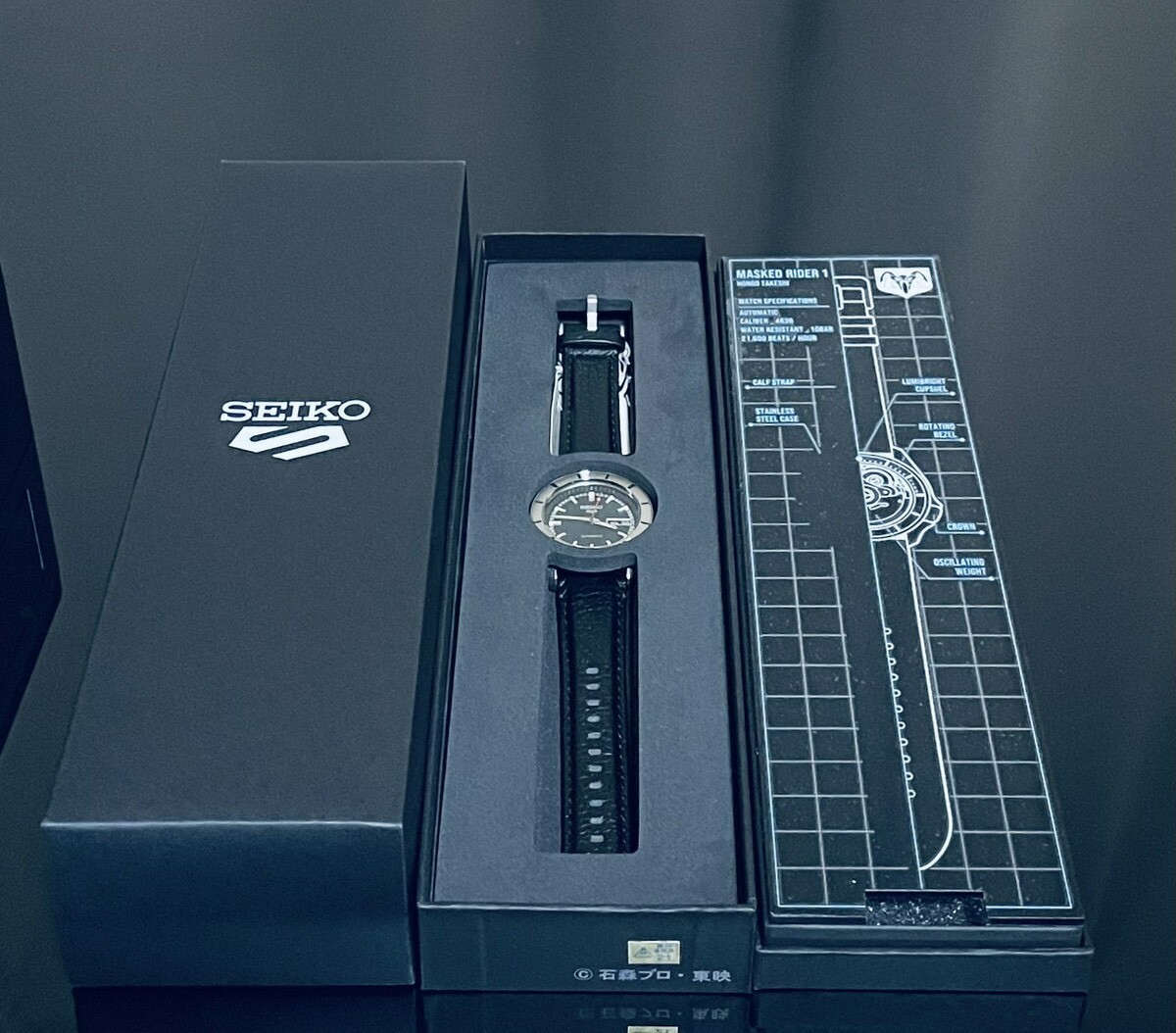 Seiko 5 Sports SBSA207 55th Anniversary Kamen Rider Collaboration