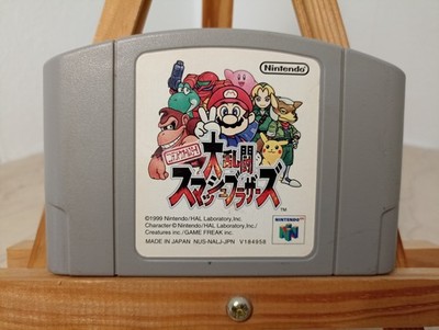 Super Smash Bros. - N64 - NTSC-J - Nintendo 64 Spiel