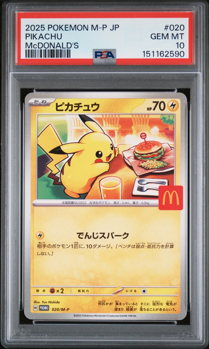 Pokmon Pokmon TCG McDonald's Individual Collectible Card Game Cards for  sale | eBay