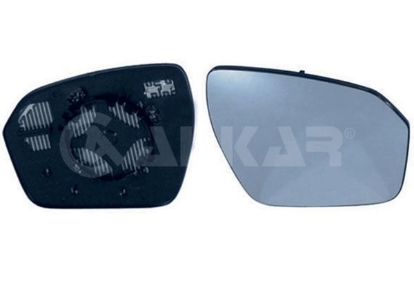 Spiegelglas AußEnspiegel Rechts FüR Land Rover Range Evoque-image