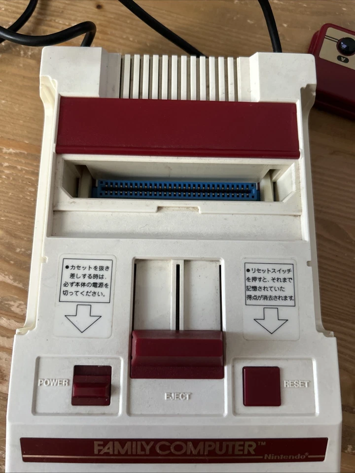 NINTENDO FAMILY COMPUTER EN LOOSE HVC-001 NON JAUNIE FONCTIONNELLE - Imagen 2 de 4