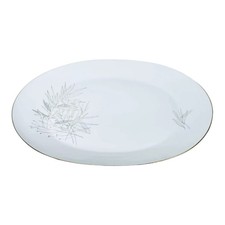 Rosenthal GRASSES Selb Porcelain 13” Serving Platter MINT