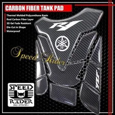 GENUINE CARBON FIBER CUSTOMIZABLE GAS/FUEL TANK PAD GEL GUARD STICKER FOR YZF-R1