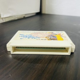 Final Fantasy Nintendo Famicom Square 1987 SQF-FF Role Playing Save OK