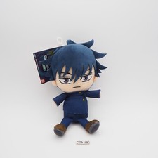 Jujutsu Kaisen C2610C Megumi Fushiguro Chibi Bandai Plush 6" TAG Toy Doll Japan