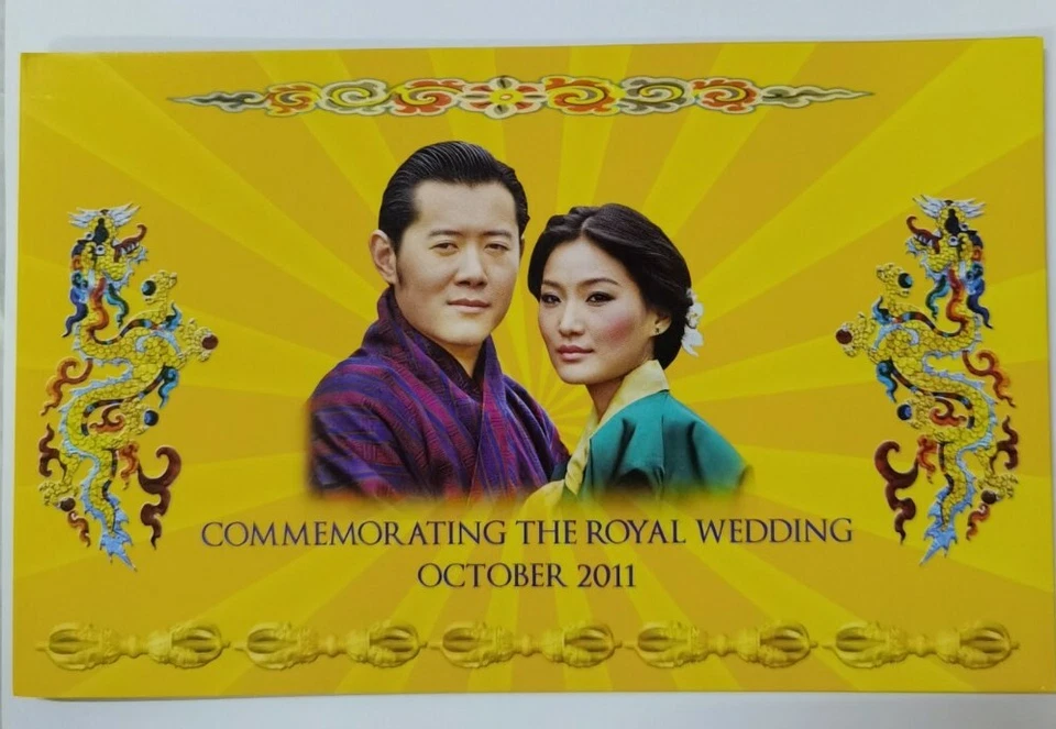2011 BHUTAN 100 Ngultrum ''Commemorating The Royal Wedding" With Folder - Image 3 of 4