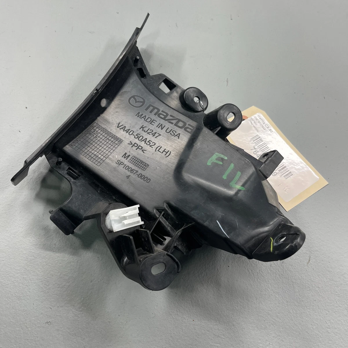 2023 MAZDA CX-50 CX50 Front Driver Side Left Brake Air Duct OEM | eBay 