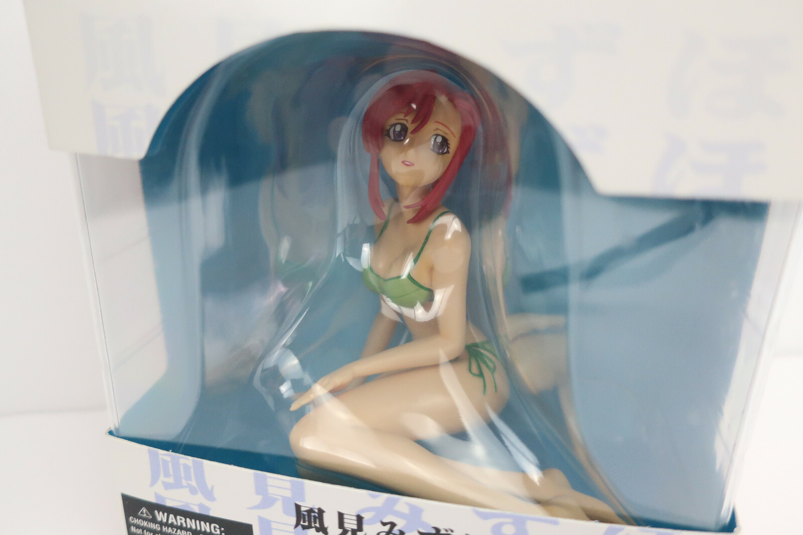 Figurine PVC Mizuho Kazami - Yamato - Please Teacher - 10 Cm - 2003