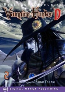 Vampire Hunter D By Hideyuki Kikuchi 08 Trade Paperback For Sale Online Ebay