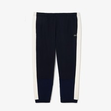 Image of LACOSTE MENS BIG FIT REGULAR FIT COTTON TRACKSUIT BOTTOMS/JOGGERS FR11/6XL/2XG