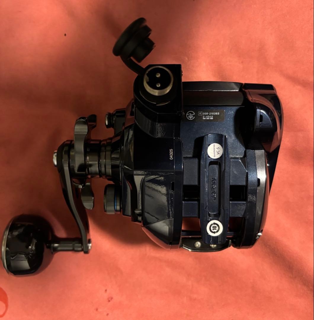 Shimano 21 Master 1000 Spin Reel  Unused Includes Accessories and Warranty - Image 8